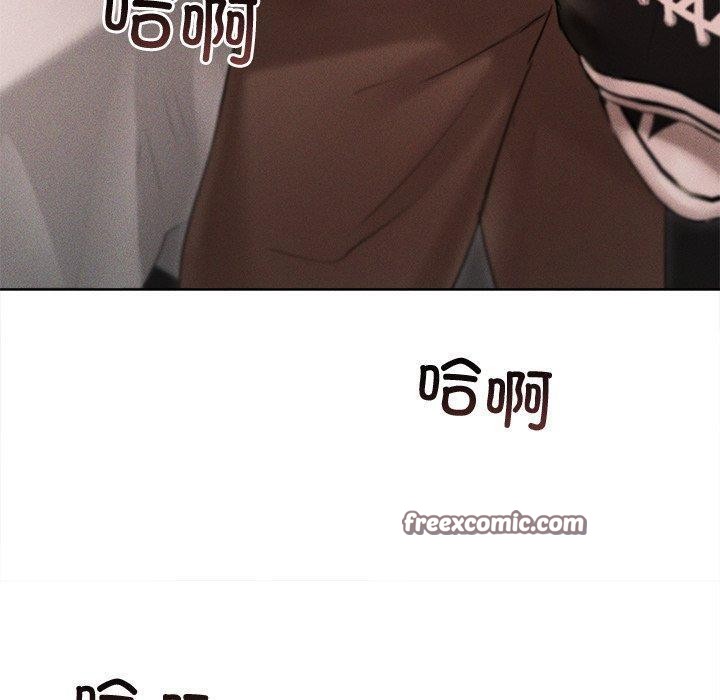 诱人心动的她第8話