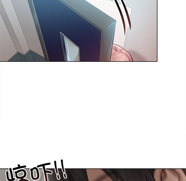 诱人心动的她第8話