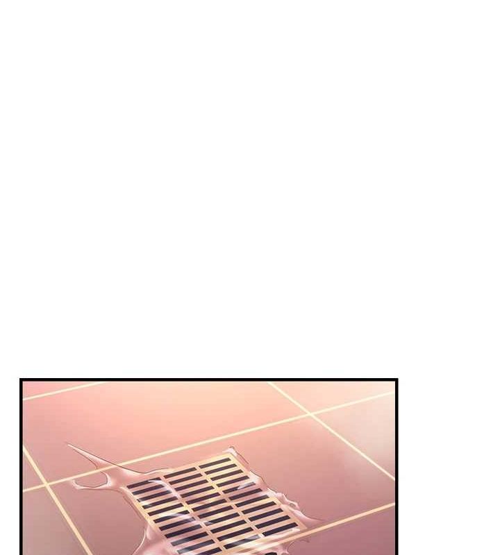 偏偏慾到妳第33話-內射到妳懷孕為止