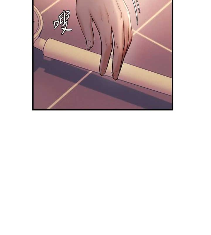 偏偏慾到妳第33話-內射到妳懷孕為止