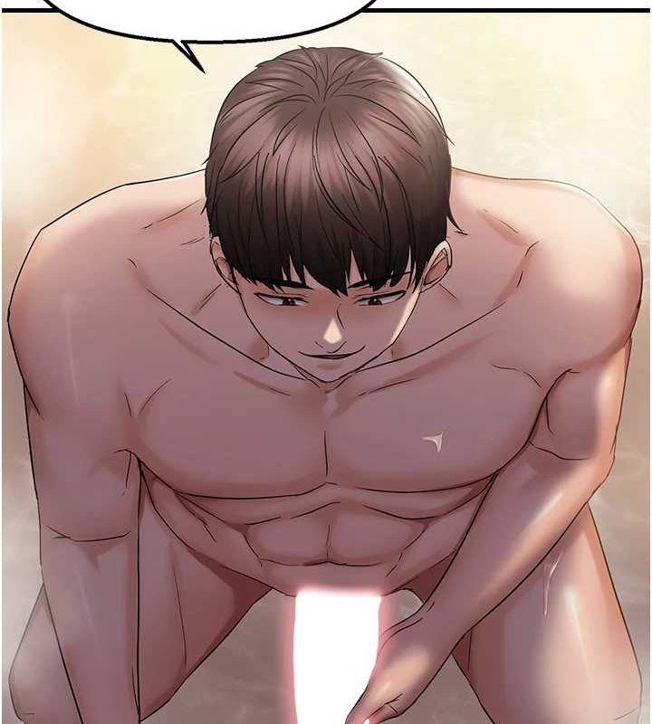 偏偏慾到妳第33話-內射到妳懷孕為止