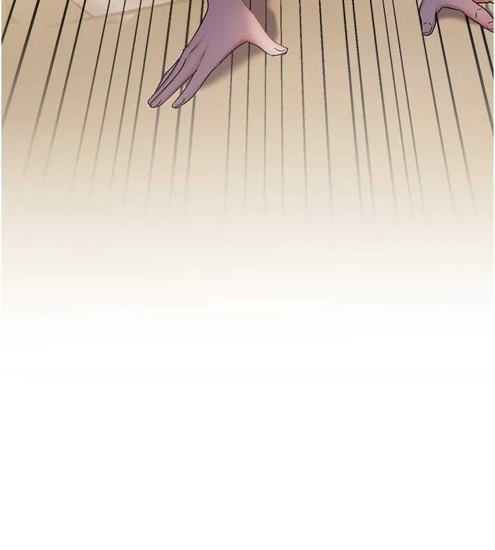 偏偏慾到妳第33話-內射到妳懷孕為止