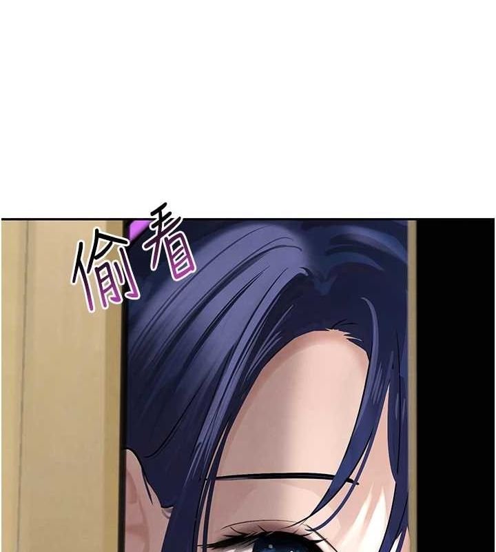 黑道千金第21話-早洩的帥哥?我可以&hearts;