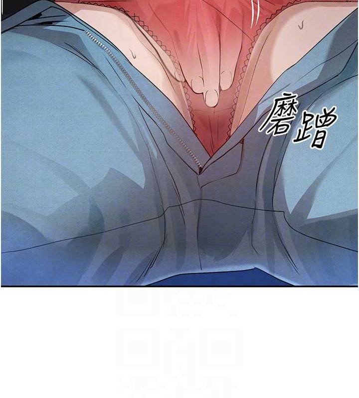 黑道千金第21話-早洩的帥哥?我可以&hearts;