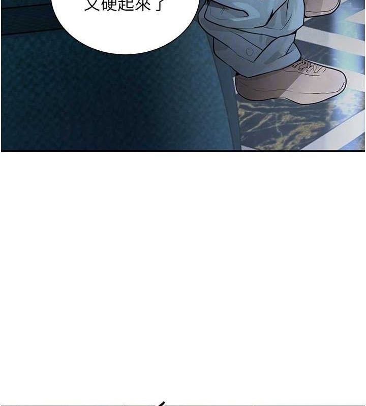 黑道千金第21話-早洩的帥哥?我可以&hearts;