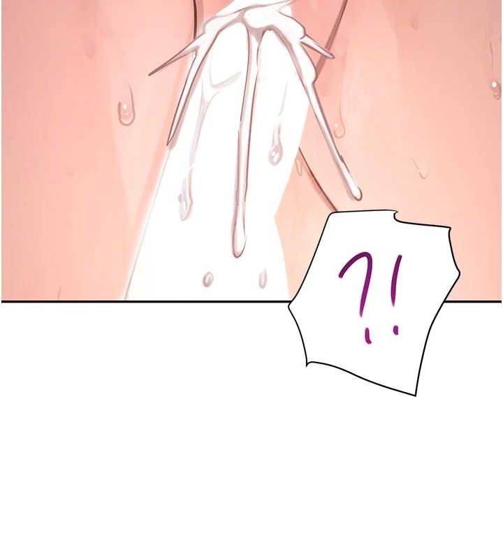 黑道千金第21話-早洩的帥哥?我可以&hearts;