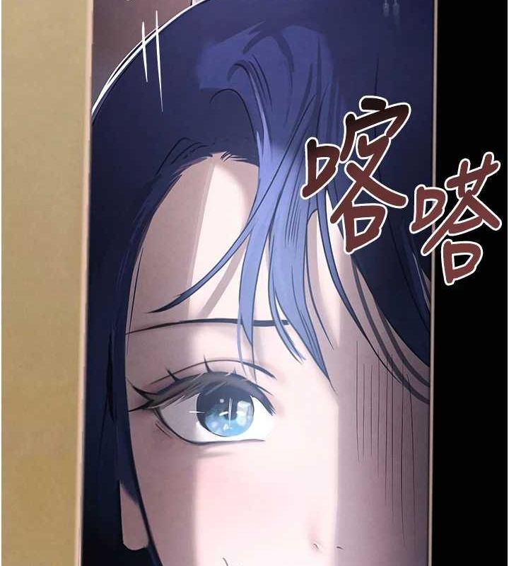 黑道千金第21話-早洩的帥哥?我可以&hearts;