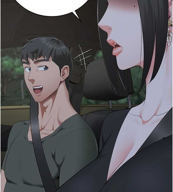 监狱女囚第97話-今天幹到妳下不了床