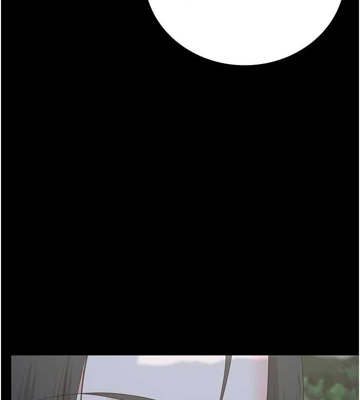 监狱女囚第97話-今天幹到妳下不了床