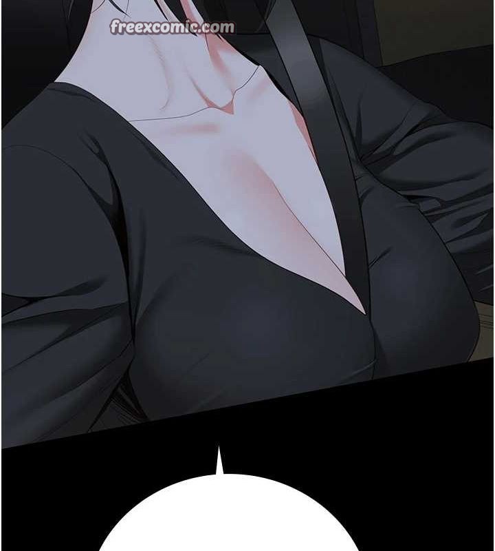 监狱女囚第97話-今天幹到妳下不了床