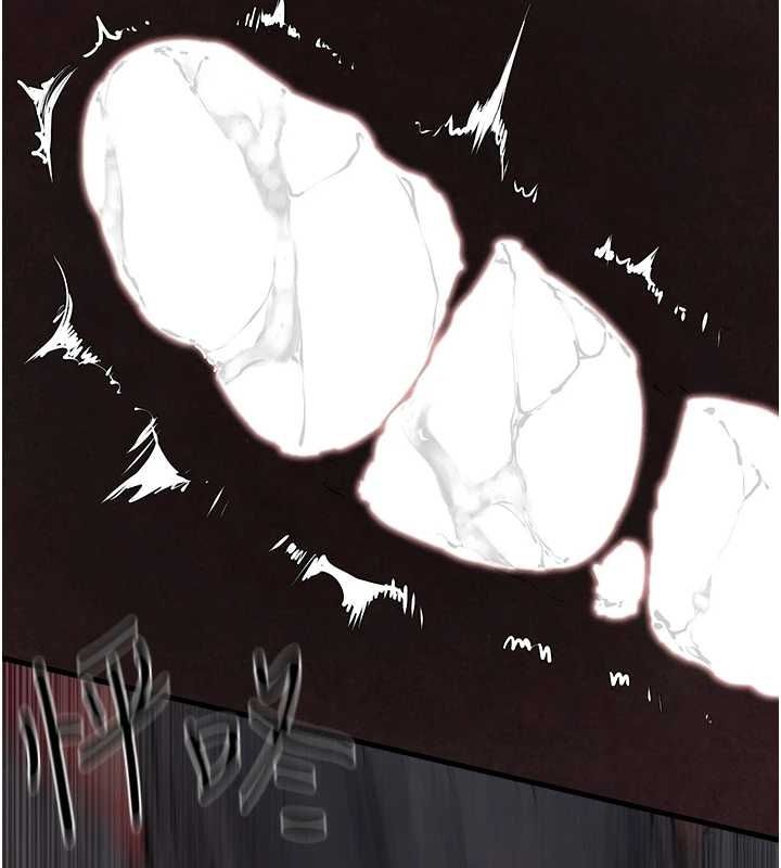 慾海交锋第63話-龍兔交歡