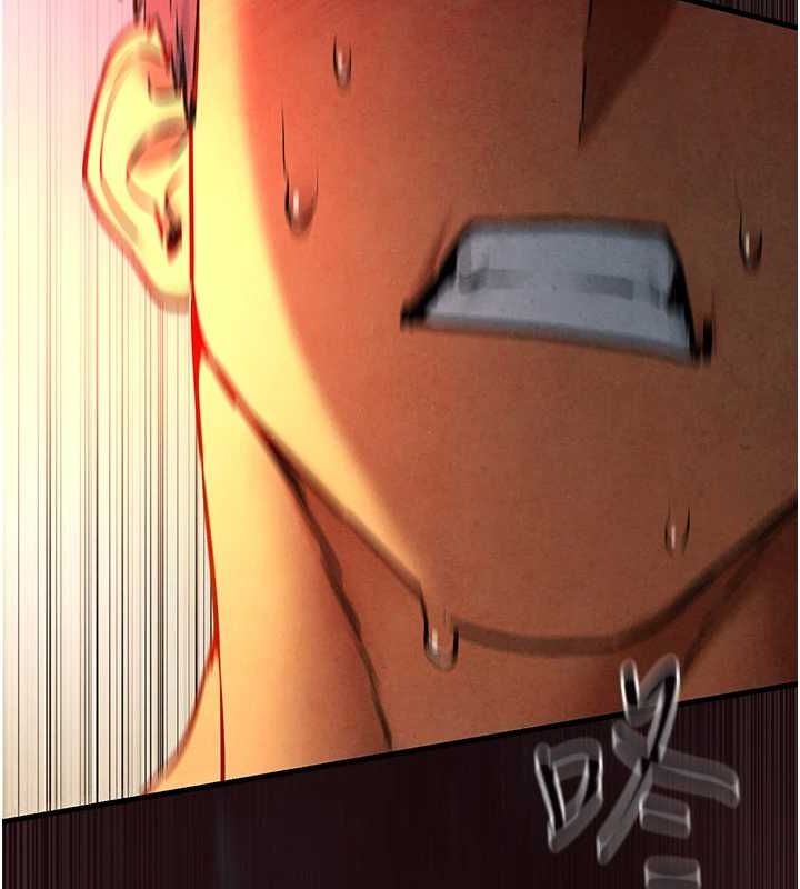 慾海交锋第63話-龍兔交歡