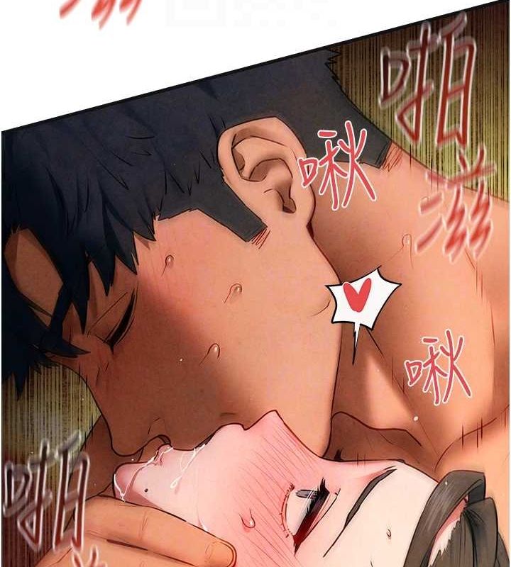 慾海交锋第63話-龍兔交歡