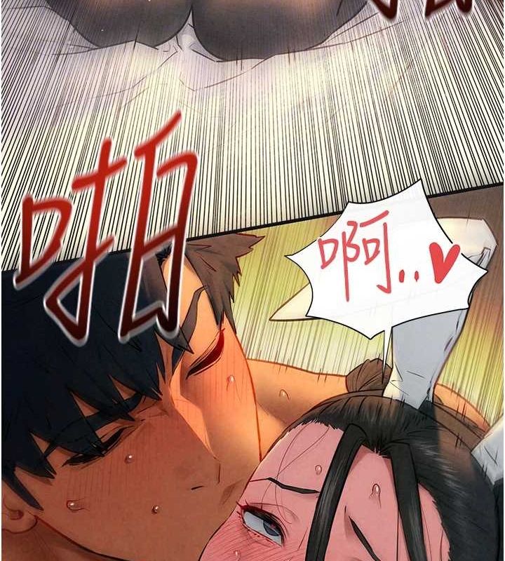 慾海交锋第63話-龍兔交歡