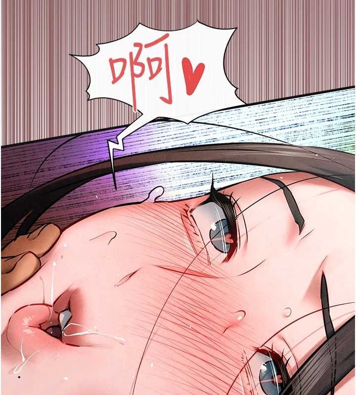 慾海交锋第63話-龍兔交歡