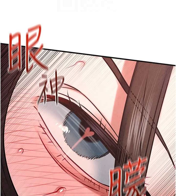 慾海交锋第63話-龍兔交歡