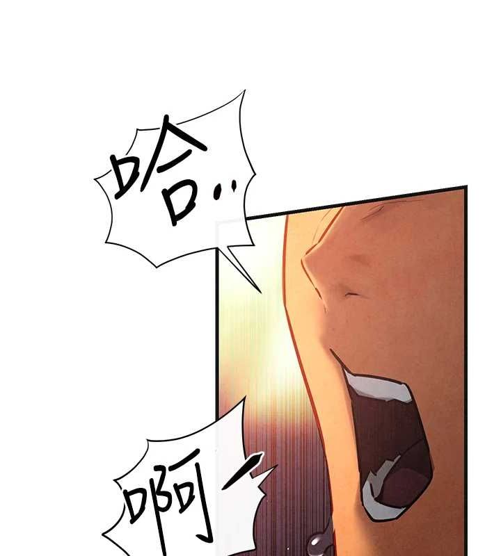 慾海交锋第63話-龍兔交歡