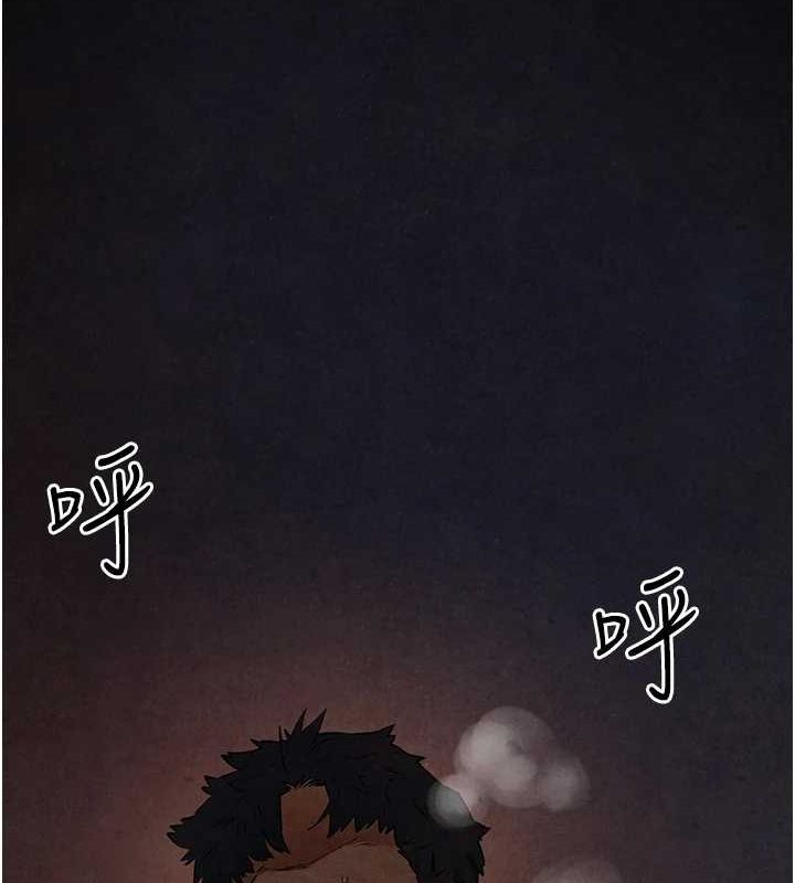 慾海交锋第63話-龍兔交歡