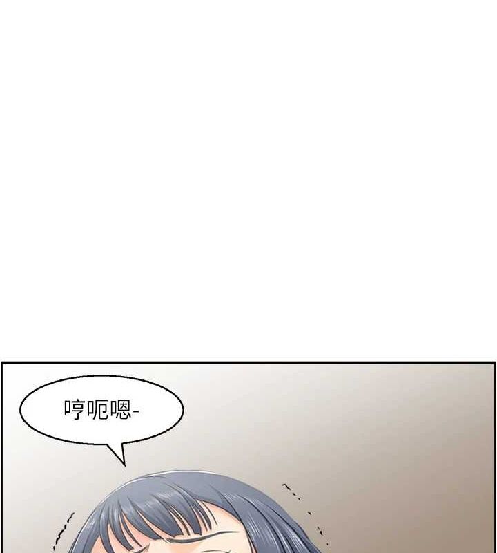 人妻控第38話-盼望已久的性事