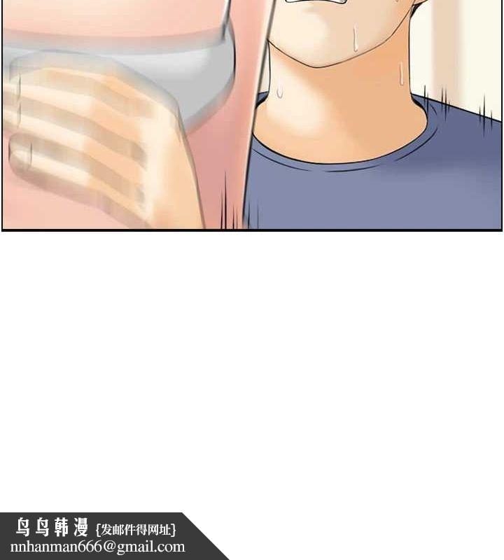 人妻控第38話-盼望已久的性事