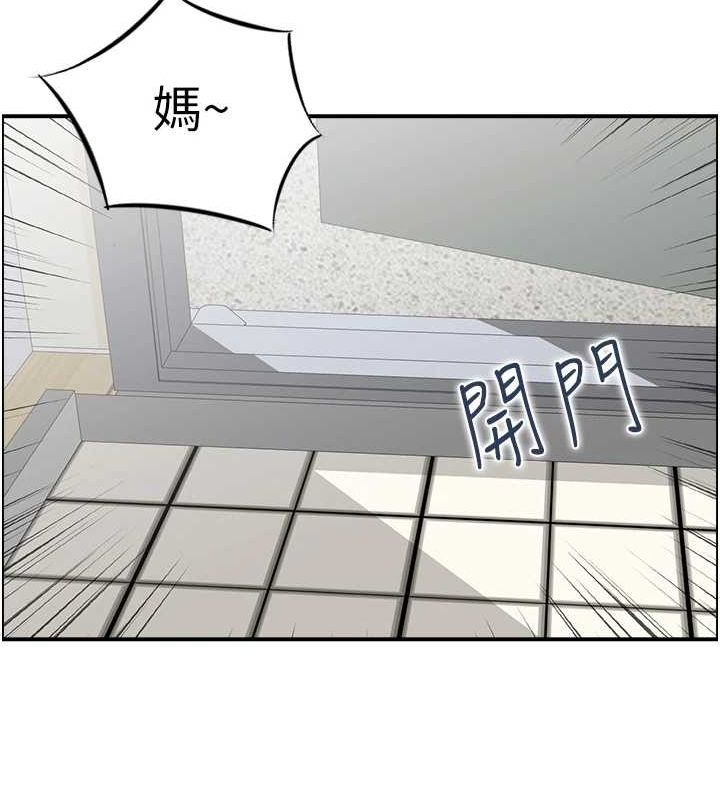 人妻控第38話-盼望已久的性事