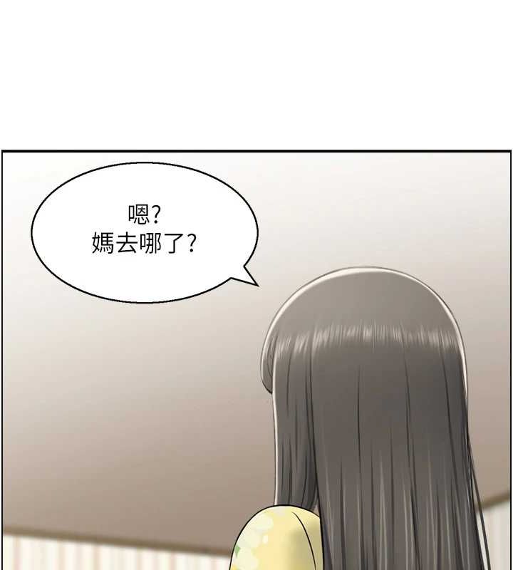 人妻控第38話-盼望已久的性事