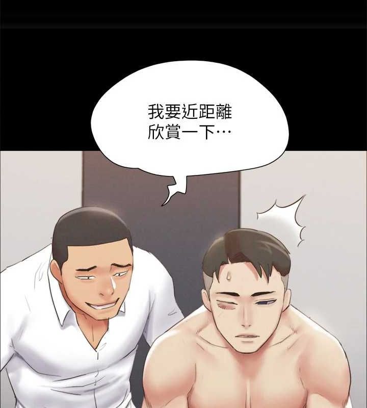 协议换爱(无码版)第150話-比韶恩還讚的鮑魚