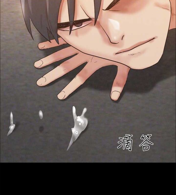 协议换爱(无码版)第150話-比韶恩還讚的鮑魚