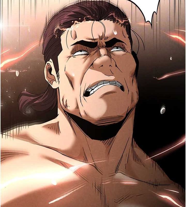 末日鵰堡第17話-秀色可餐的夜店紅牌