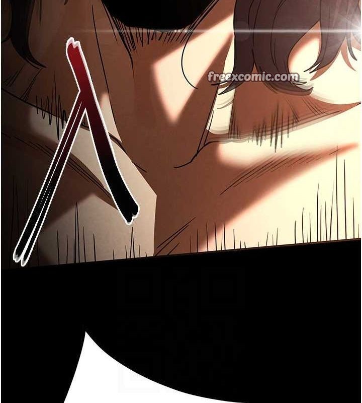 末日鵰堡第17話-秀色可餐的夜店紅牌