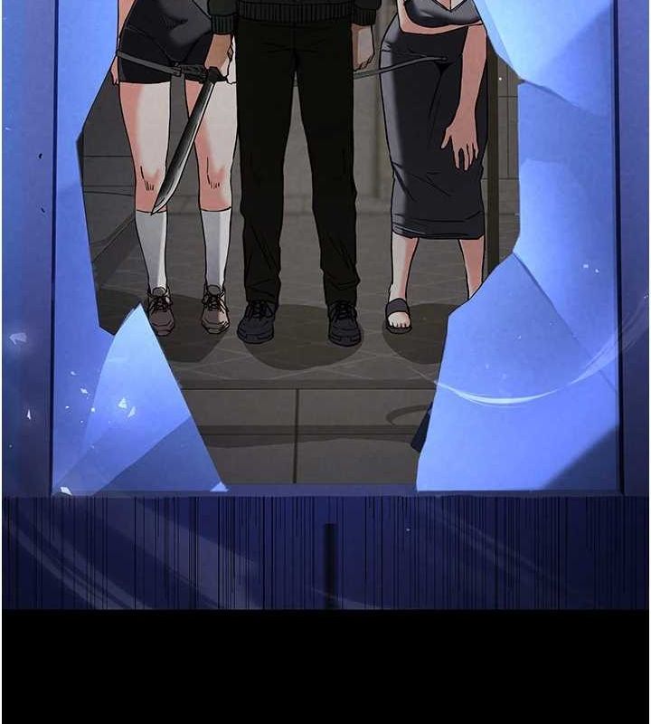 末日鵰堡第17話-秀色可餐的夜店紅牌