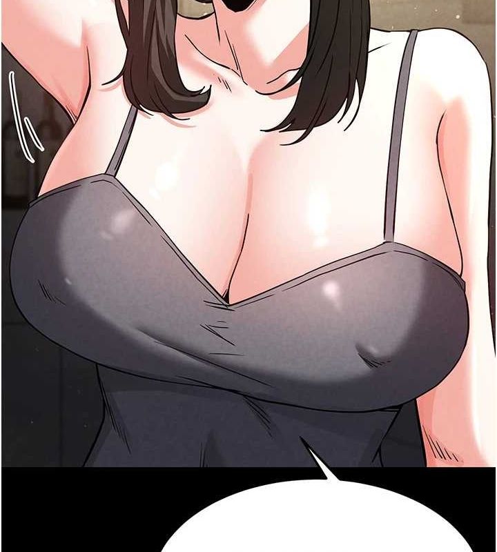 末日鵰堡第17話-秀色可餐的夜店紅牌