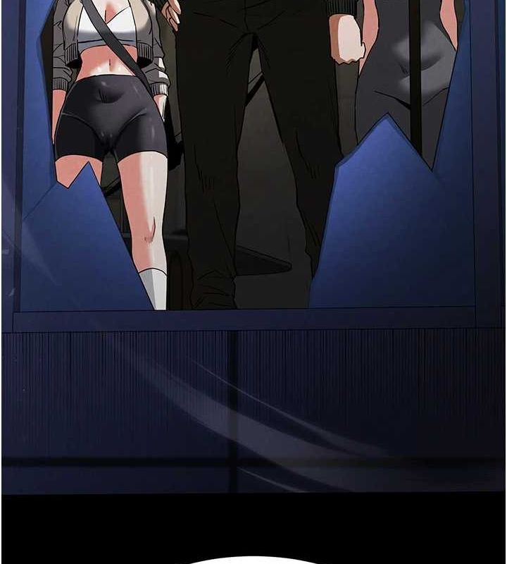 末日鵰堡第17話-秀色可餐的夜店紅牌