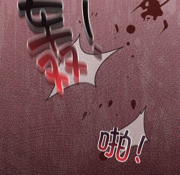 配角的生存任务第1话