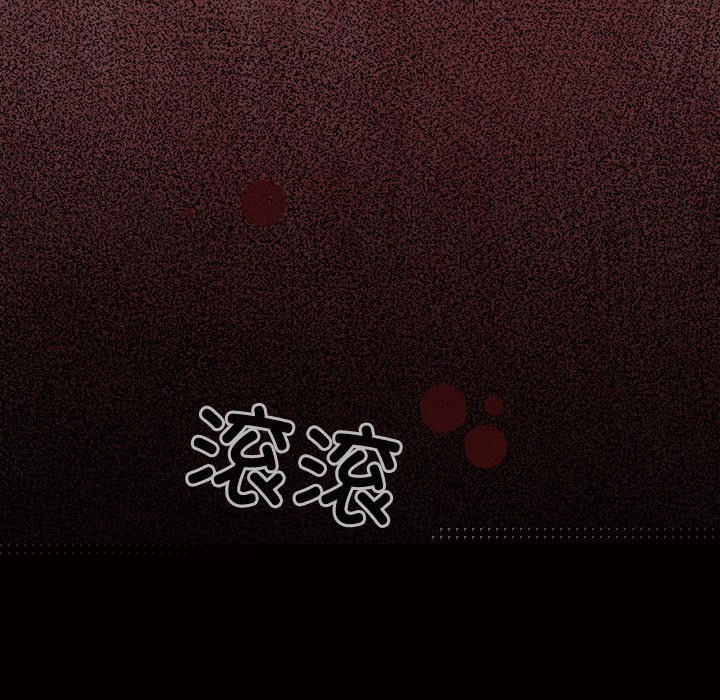 配角的生存任务第1话