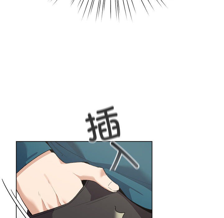 配角的生存任务第1话