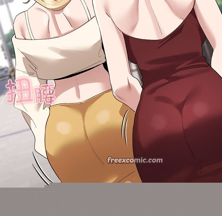 配角的生存任务第1话