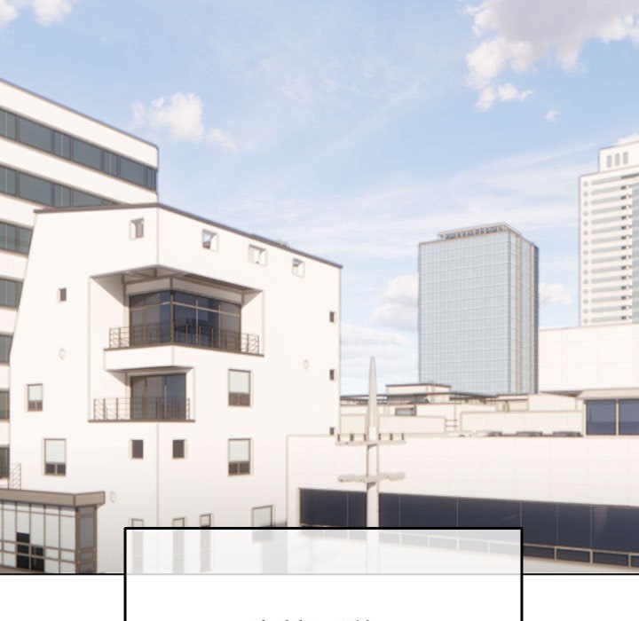 配角的生存任务第1话