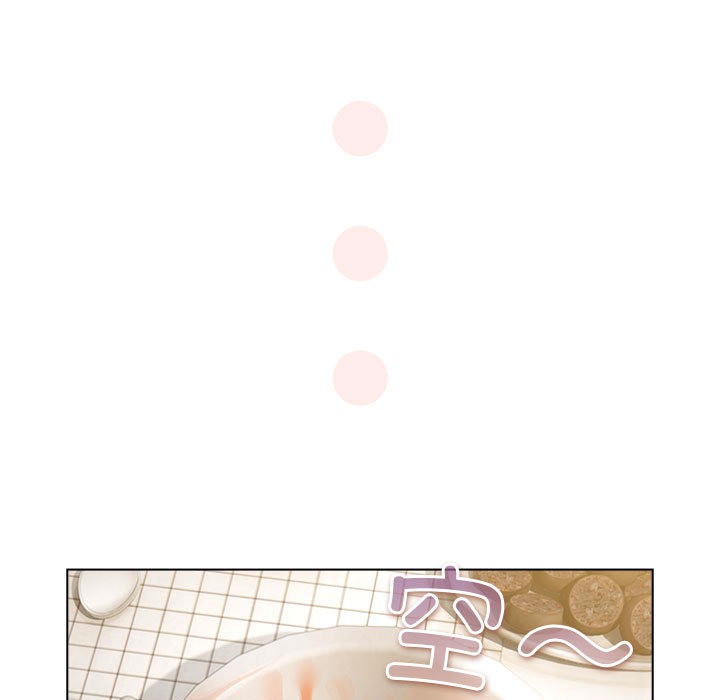 配角的生存任务第2话