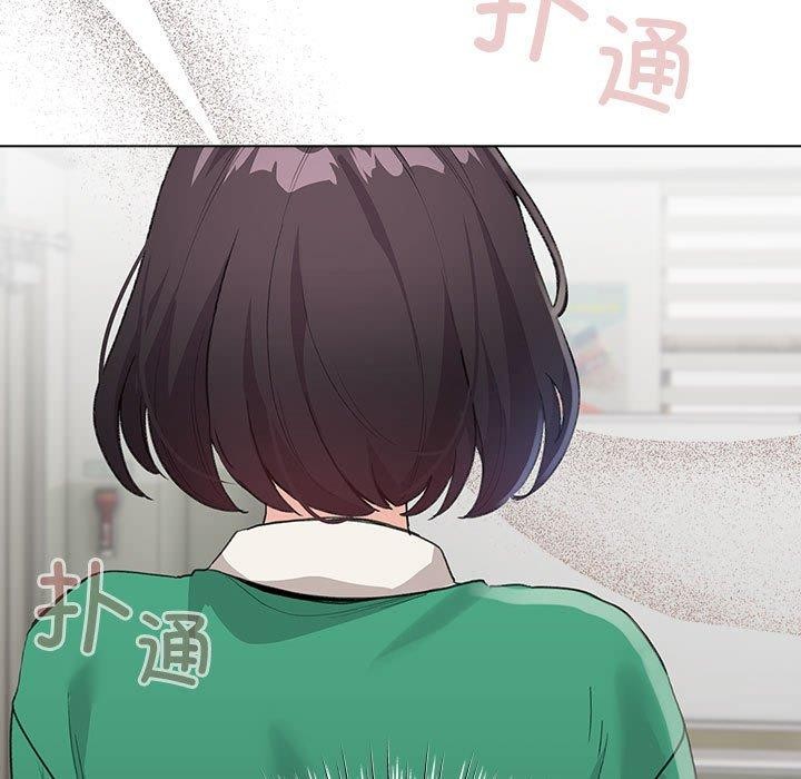 配角的生存任务第3话