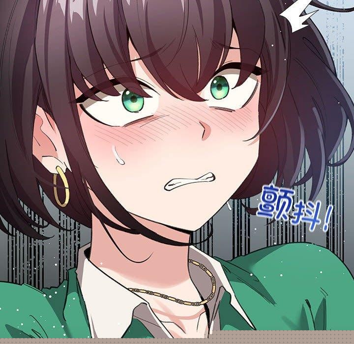 配角的生存任务第3话