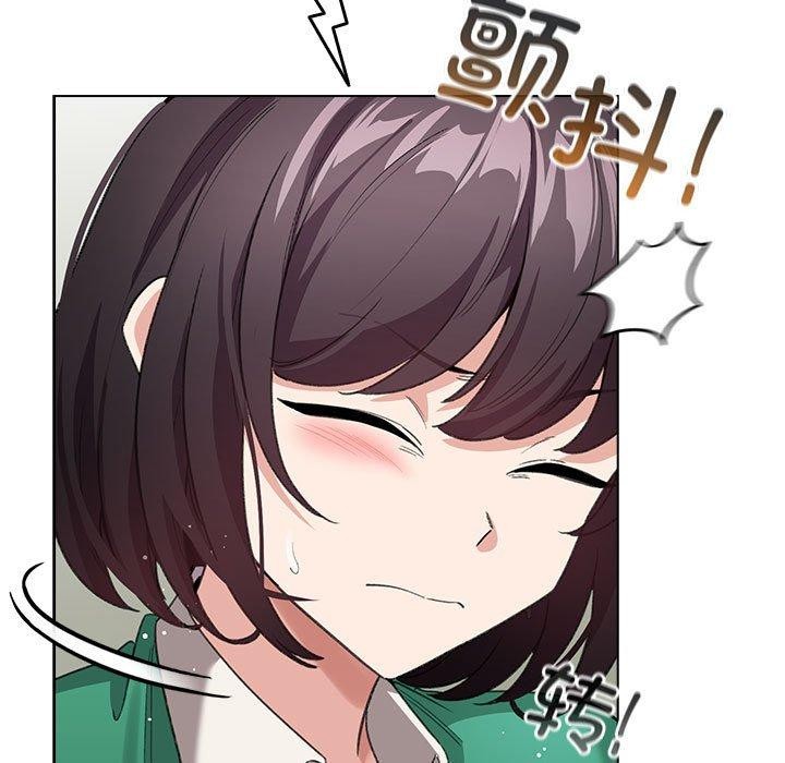 配角的生存任务第3话