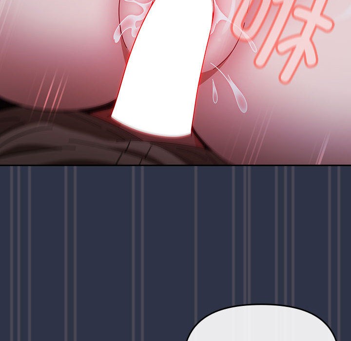 爱上你也好第1话