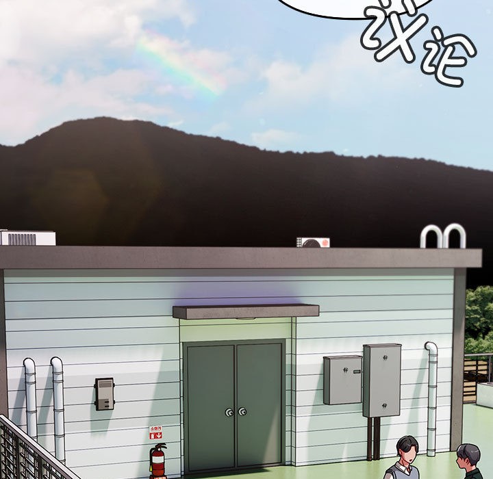 爱上你也好第1话