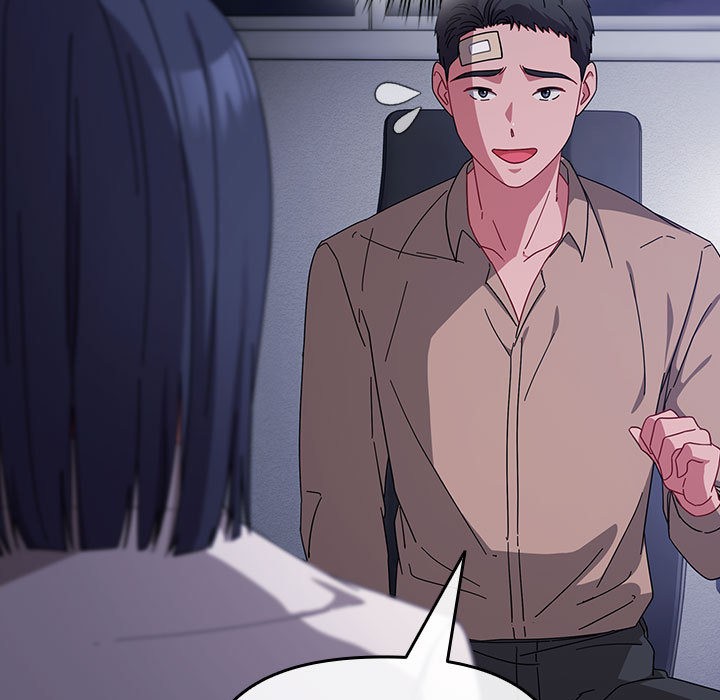 爱上你也好第2话