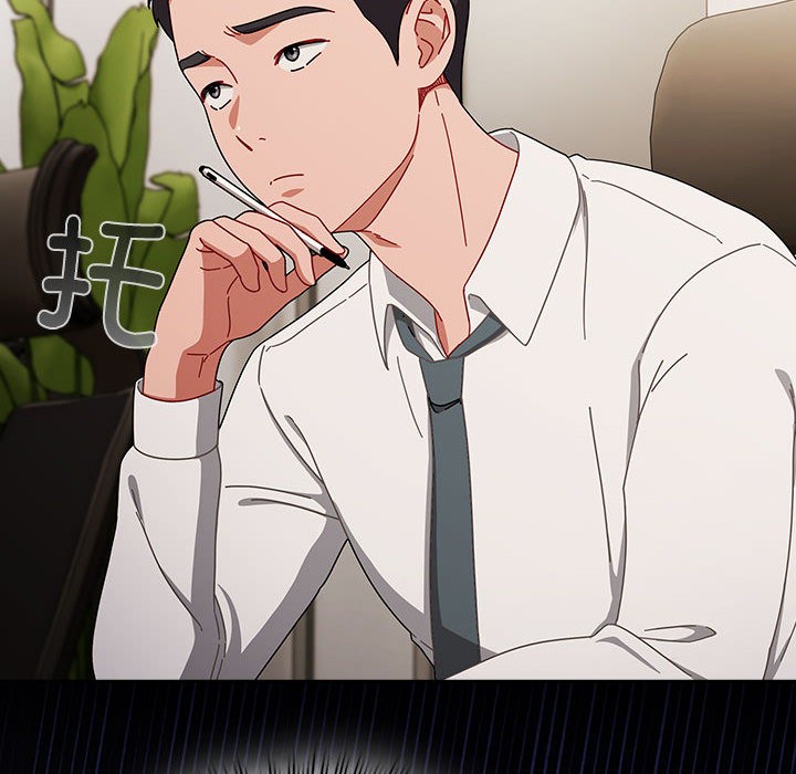 爱上你也好第2话