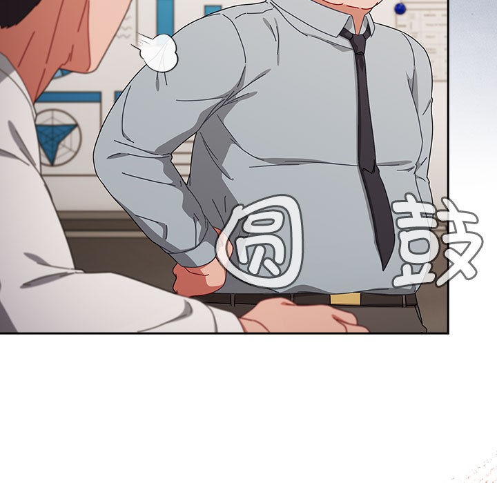 爱上你也好第2话