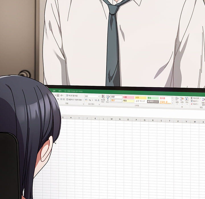 爱上你也好第2话