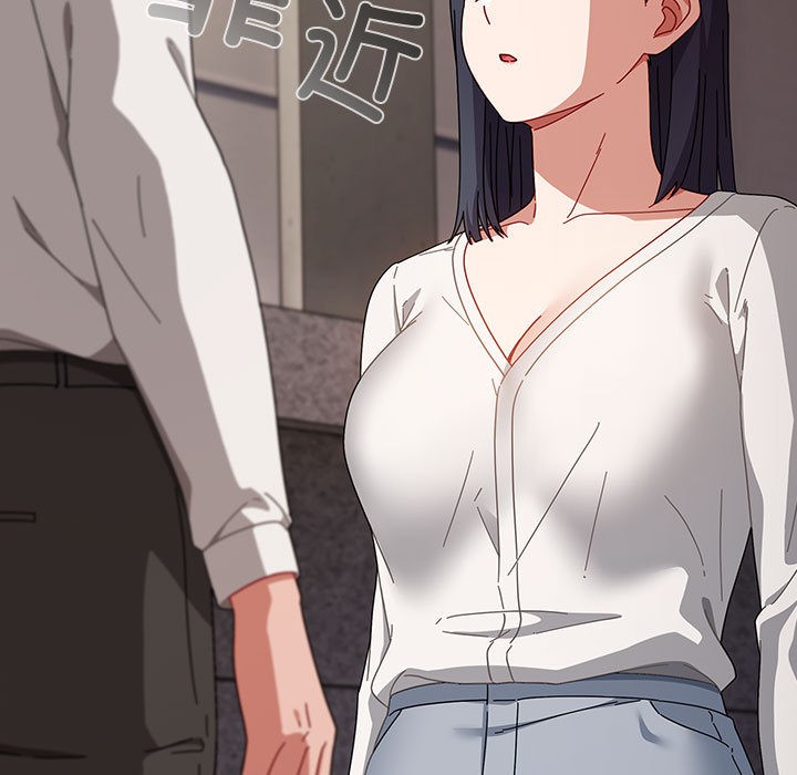 爱上你也好第2话