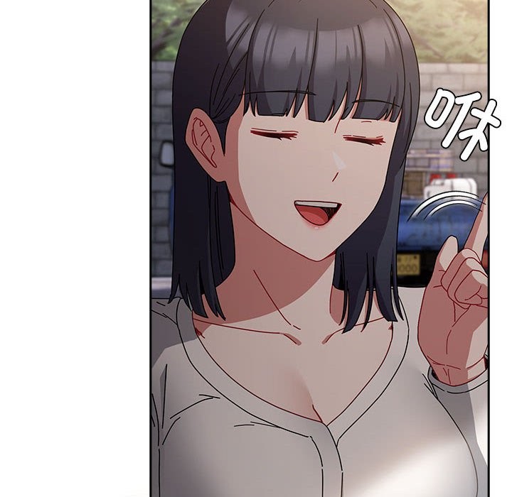 爱上你也好第3话